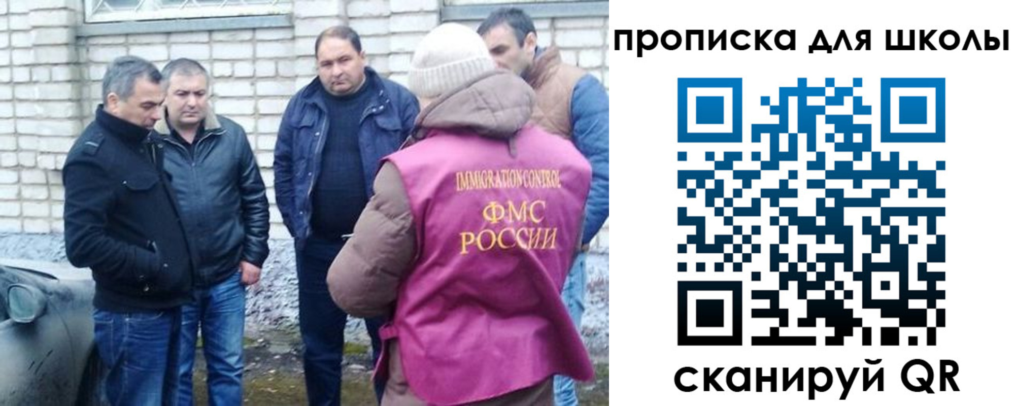 где прописаться в Малоярославце